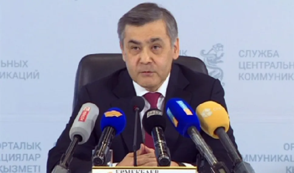 Капитал - Министерство по делам религий назвало размер зарплат имамов