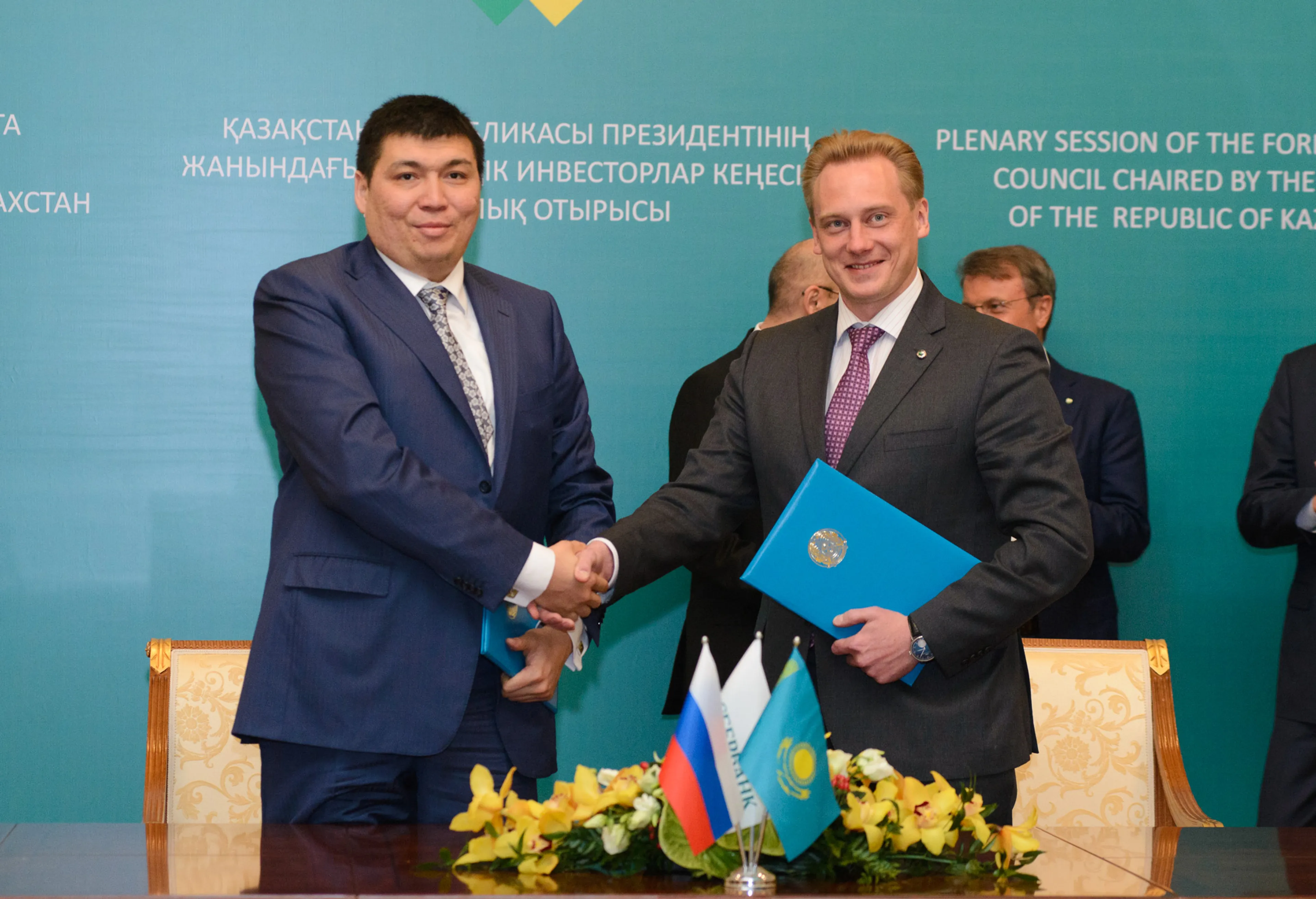 Капитал - Сбербанк и БРК подписали меморандум о сотрудничестве