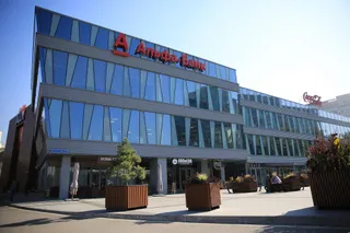 Капитал - Альфа-Банк признали лучшим цифровым банком 2019 года