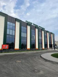 Фото: сайт акимата города Алматы