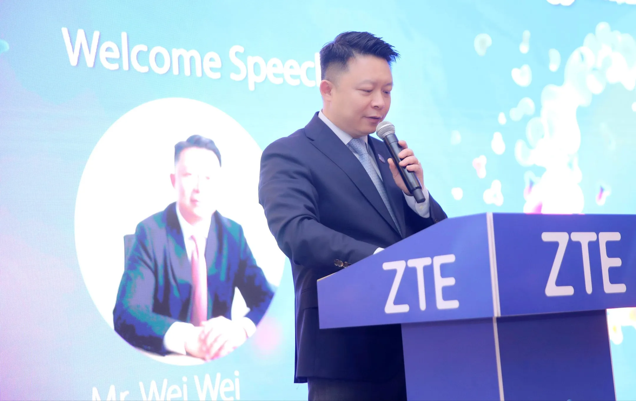 Фото: ZTE