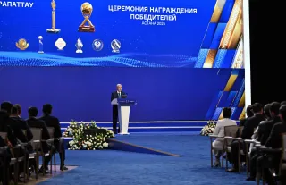 Фото: Акорда