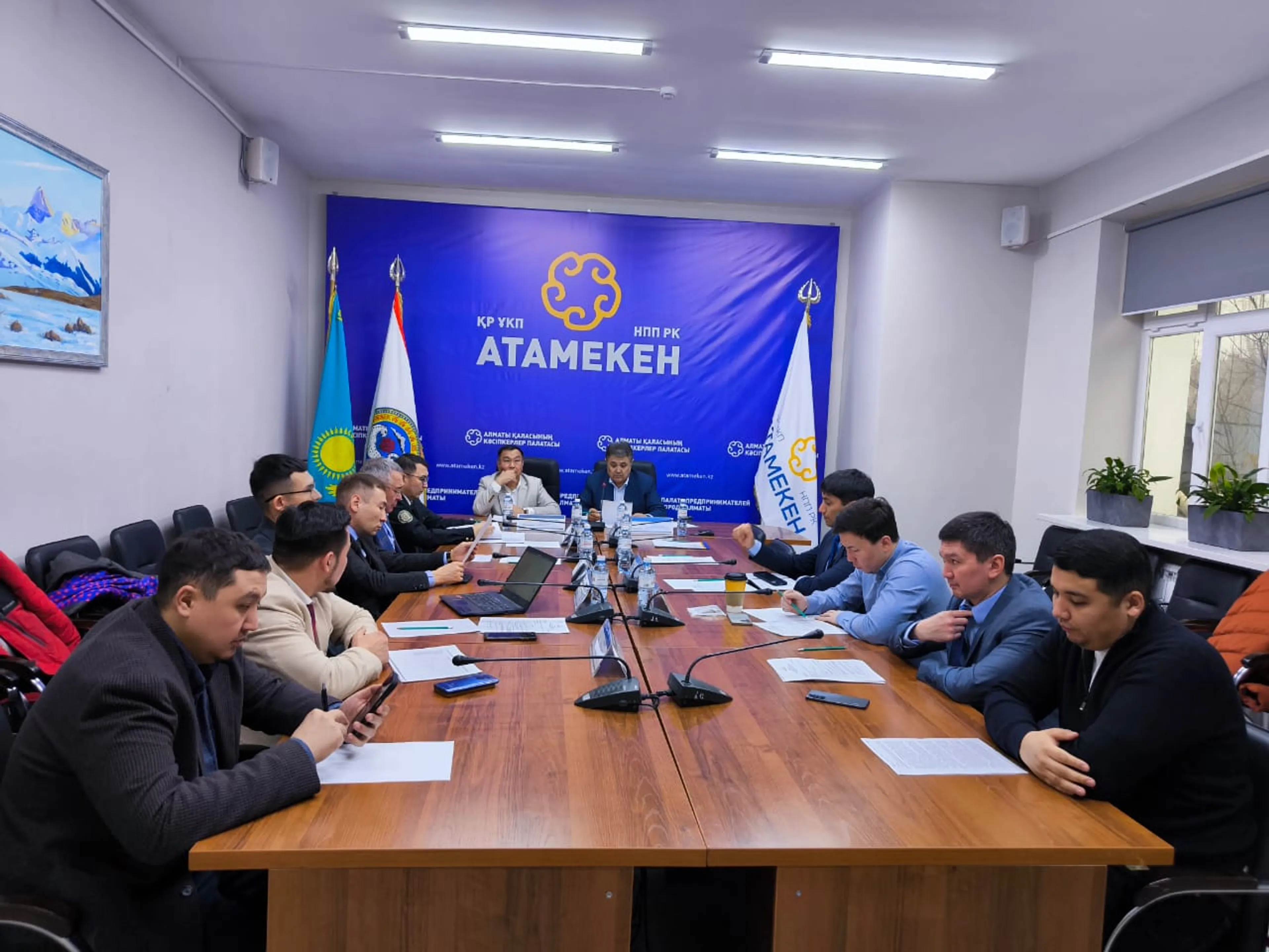 Фото: РПП Атамекен по Алматы