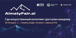 Фото: МРЦИАП