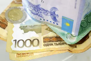 Капитал - Цены на нефть, металлы и курс тенге на 12-14 февраля