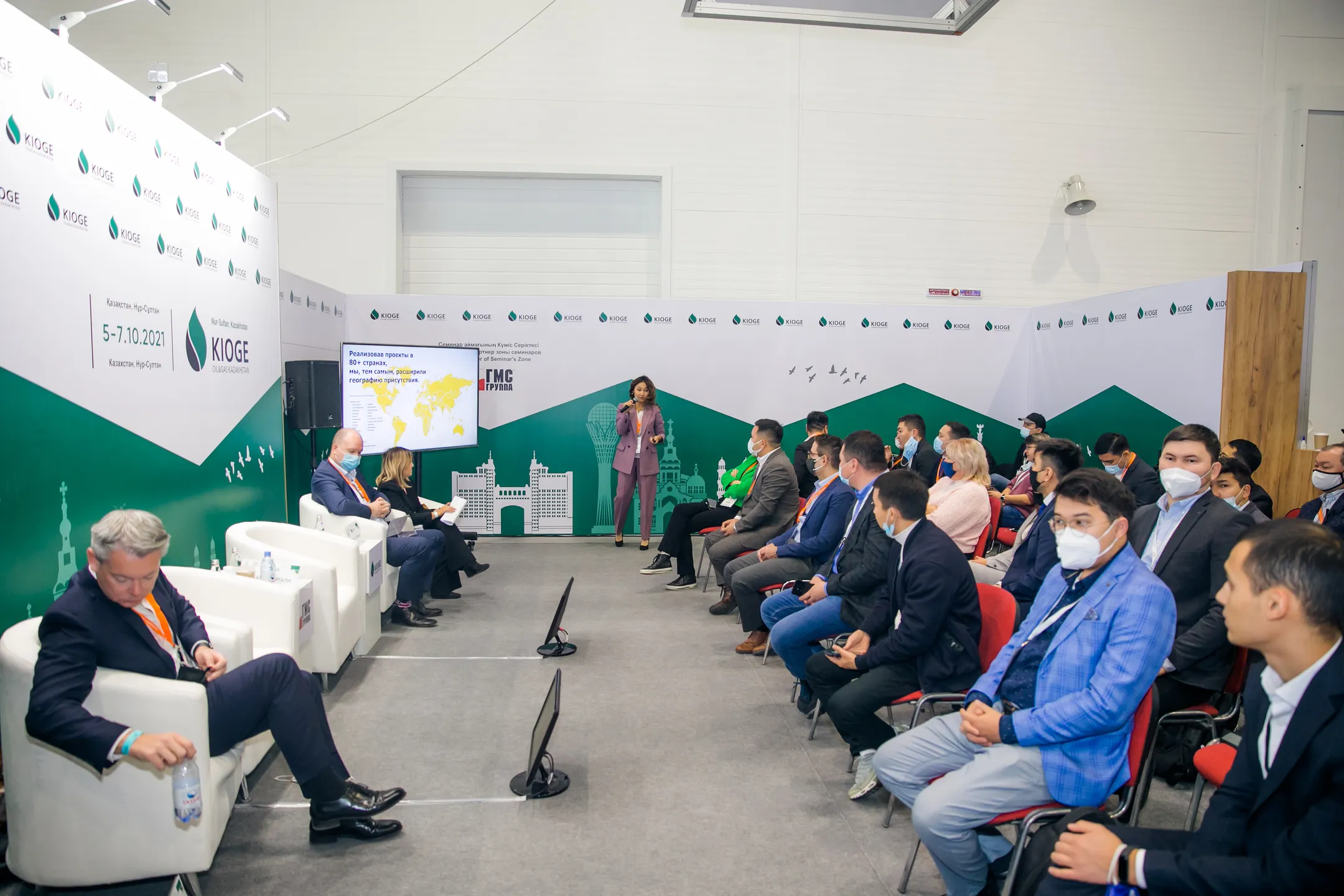 Нефтегазовой отрасли нужны новые технологии - Image Kapital.kz