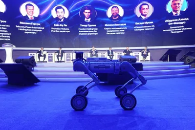 Фото: МИИЦР РК