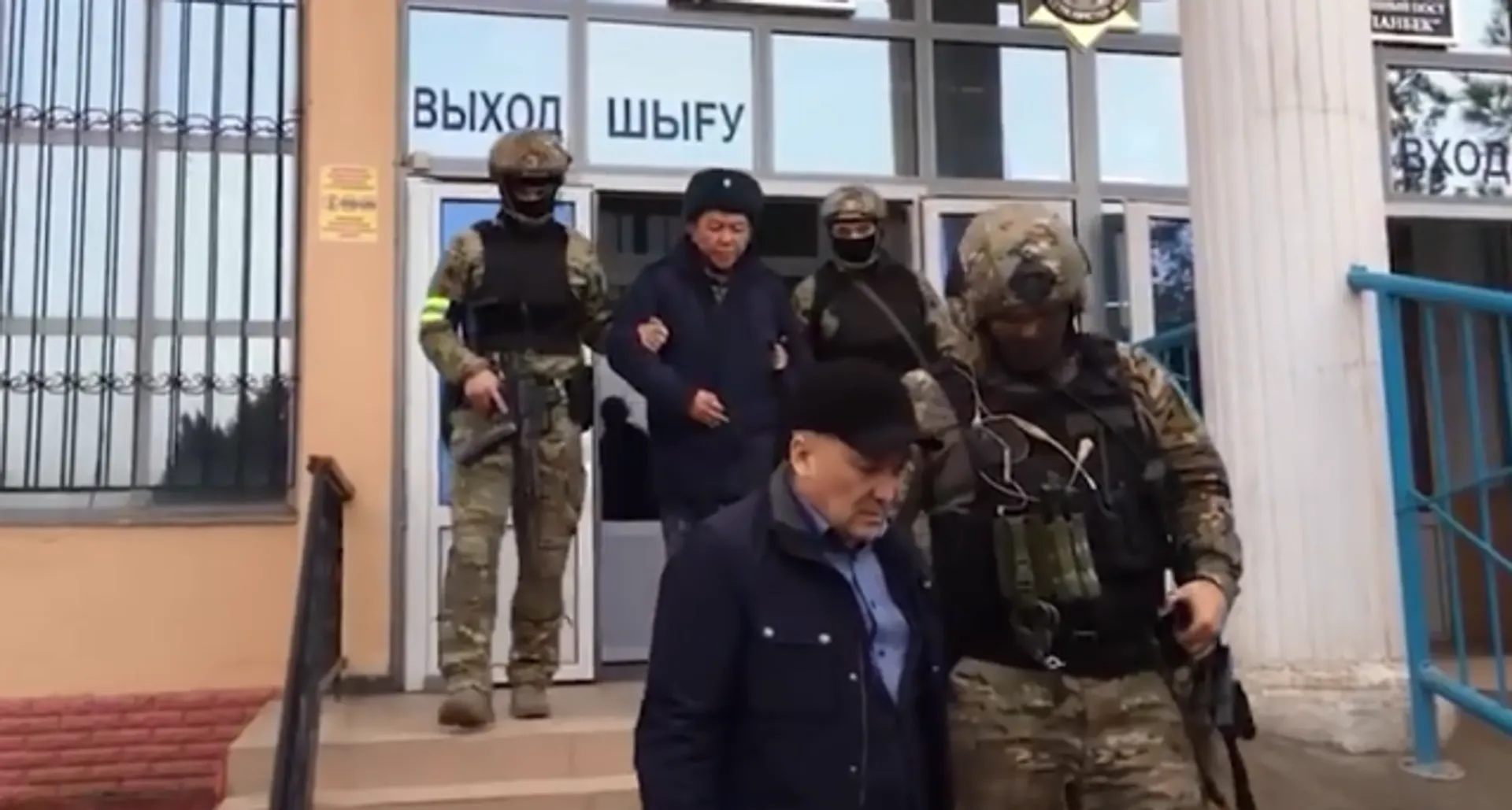 Капитал - В Генпрокуратуре рассказали подробности спецоперации