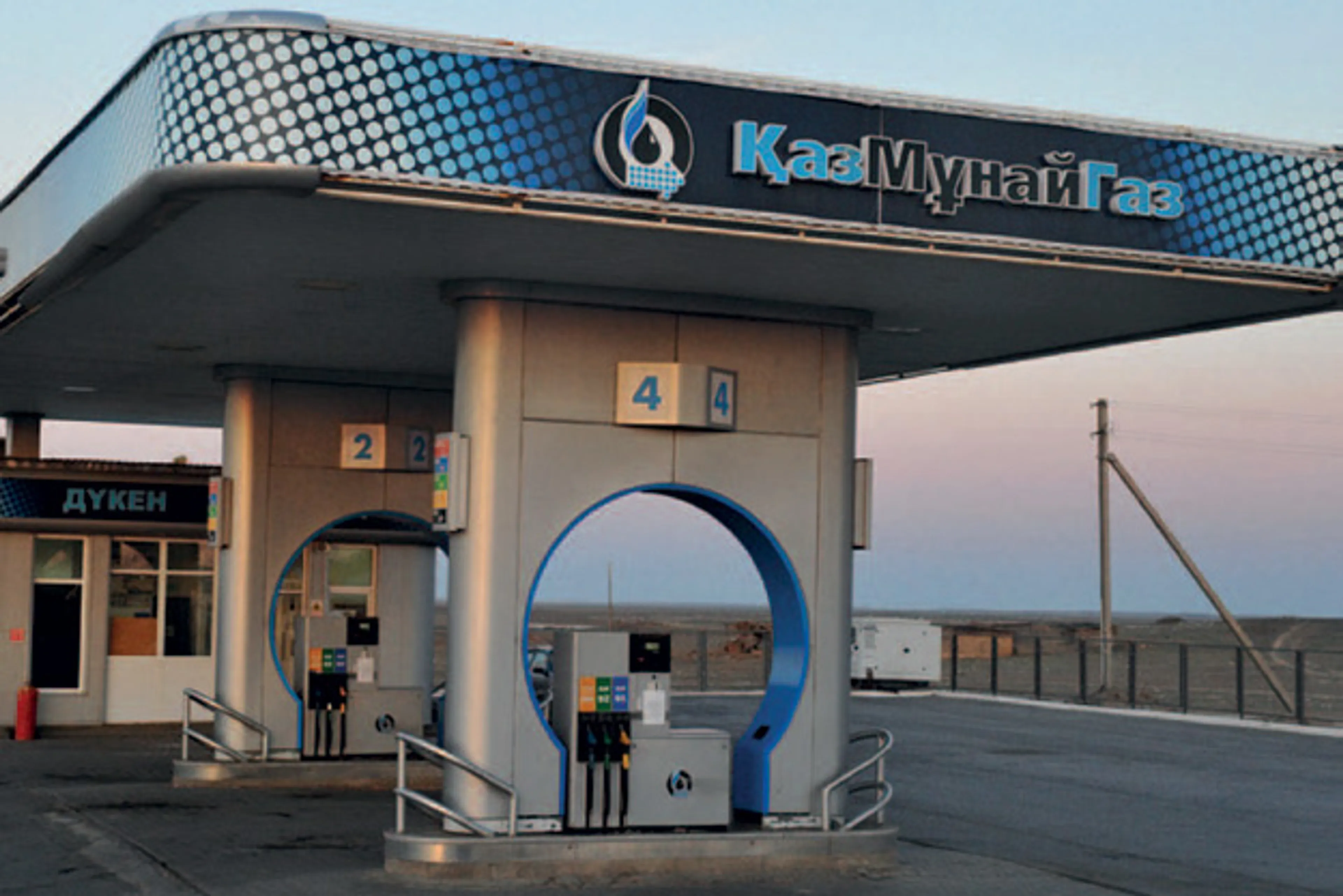 Капитал - Бензин марки АИ-92 подорожал на заправках КМГ