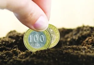 Капитал - Казахстанские инвестиции уже не так агрессивны