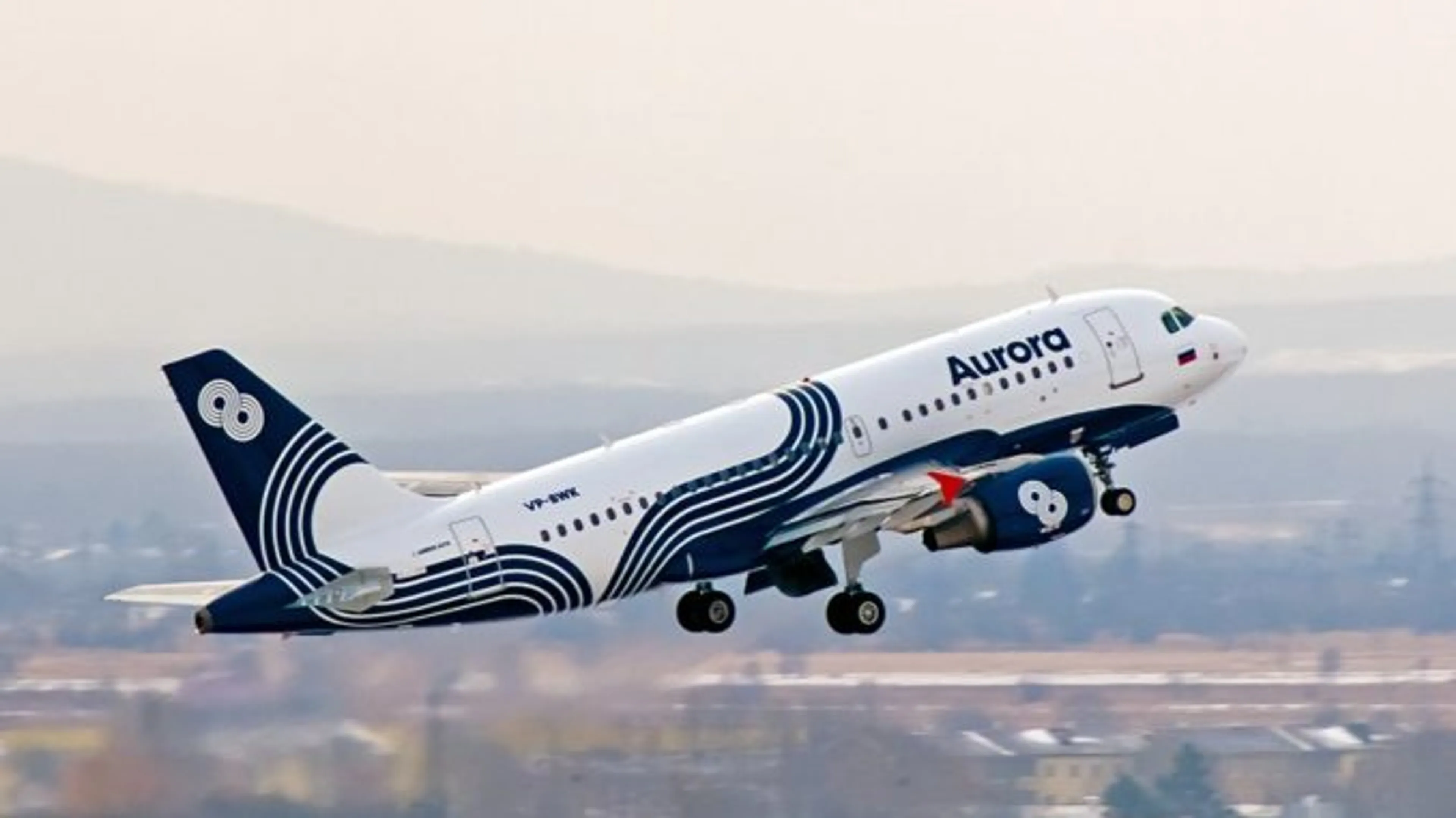 Капитал - «Аэрофлот» продаст 51% авиакомпании «Аврора» за 1 рубль