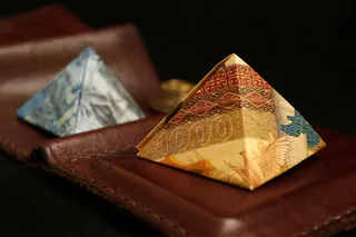 Фото Руслана Пряникова