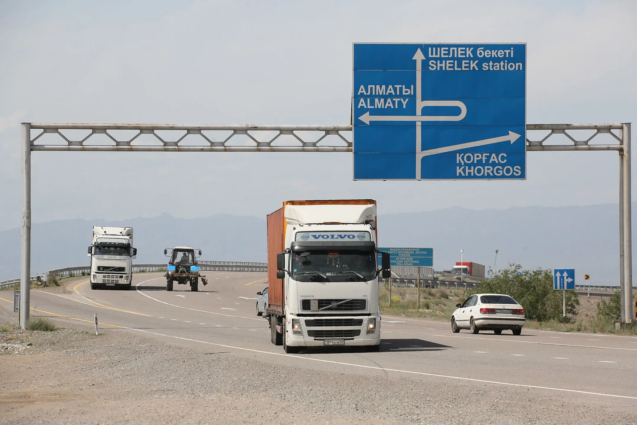 Фото: Руслан Пряников