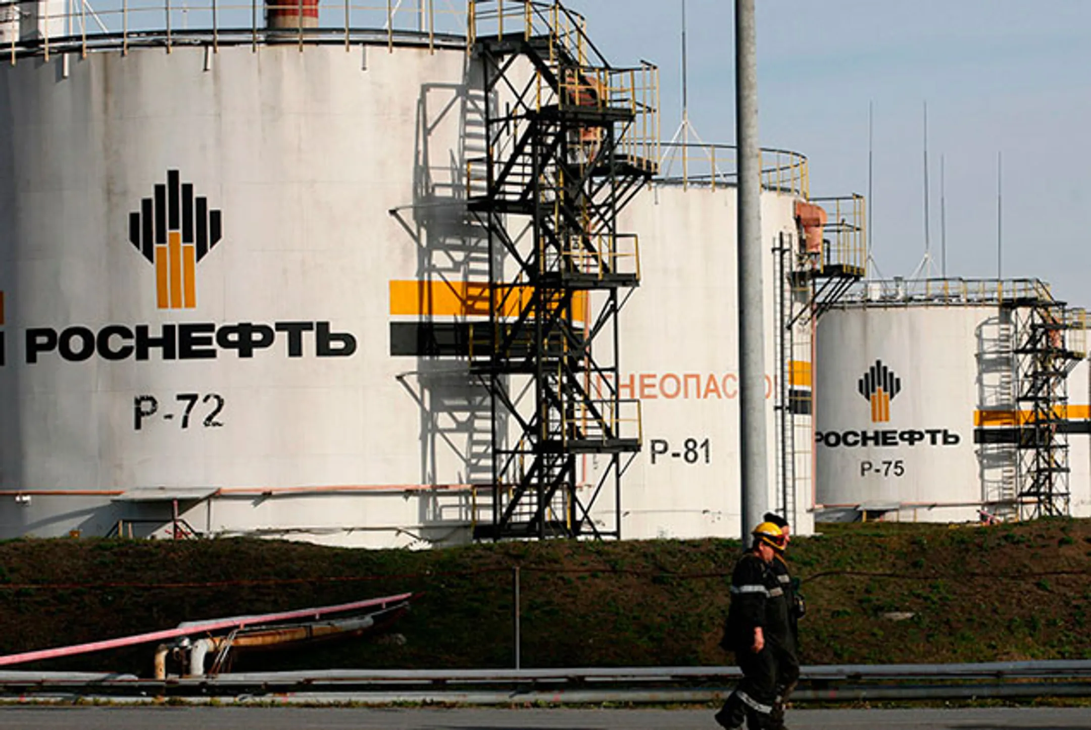 Роснефть заработает миллиард долларов - Image Kapital.kz