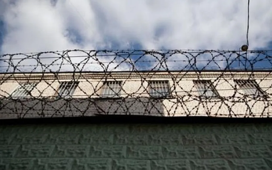 Капитал - Почему бизнес не захочет строить новые тюрьмы в Казахстане?