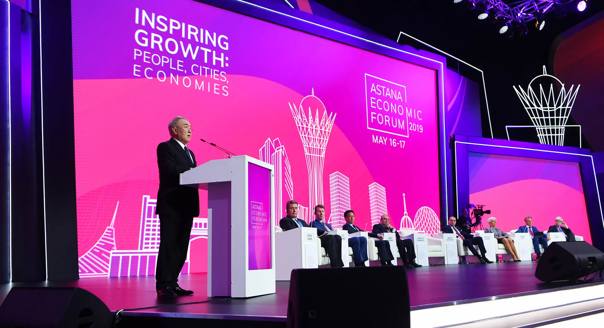 Капитал - Нурсултан Назарбаев: Нужны изменения, нужен новый подход, новое поколение