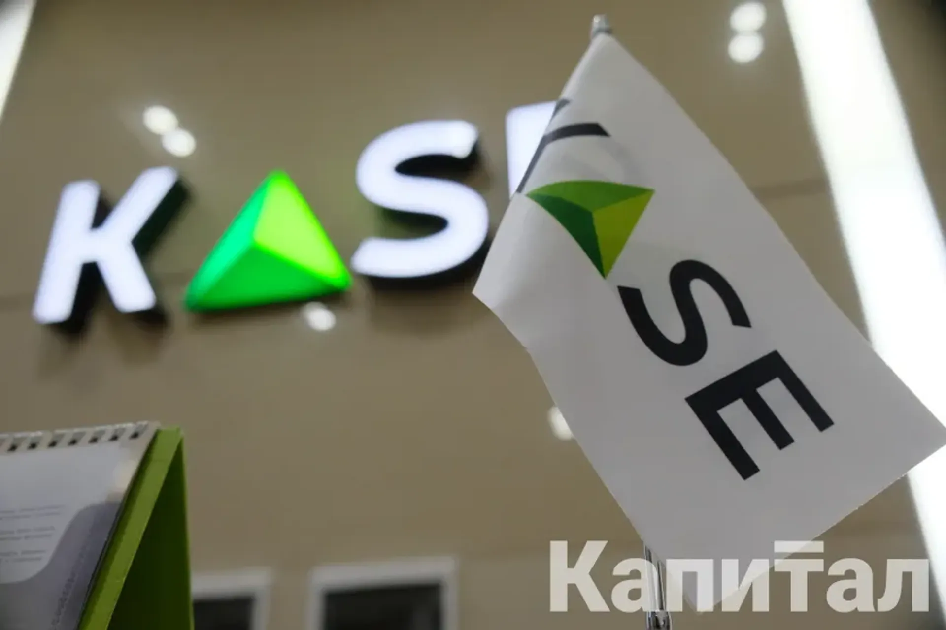 Фото: Руслан Пряников