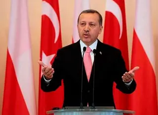 Капитал - Турция погасила свой долг МВФ