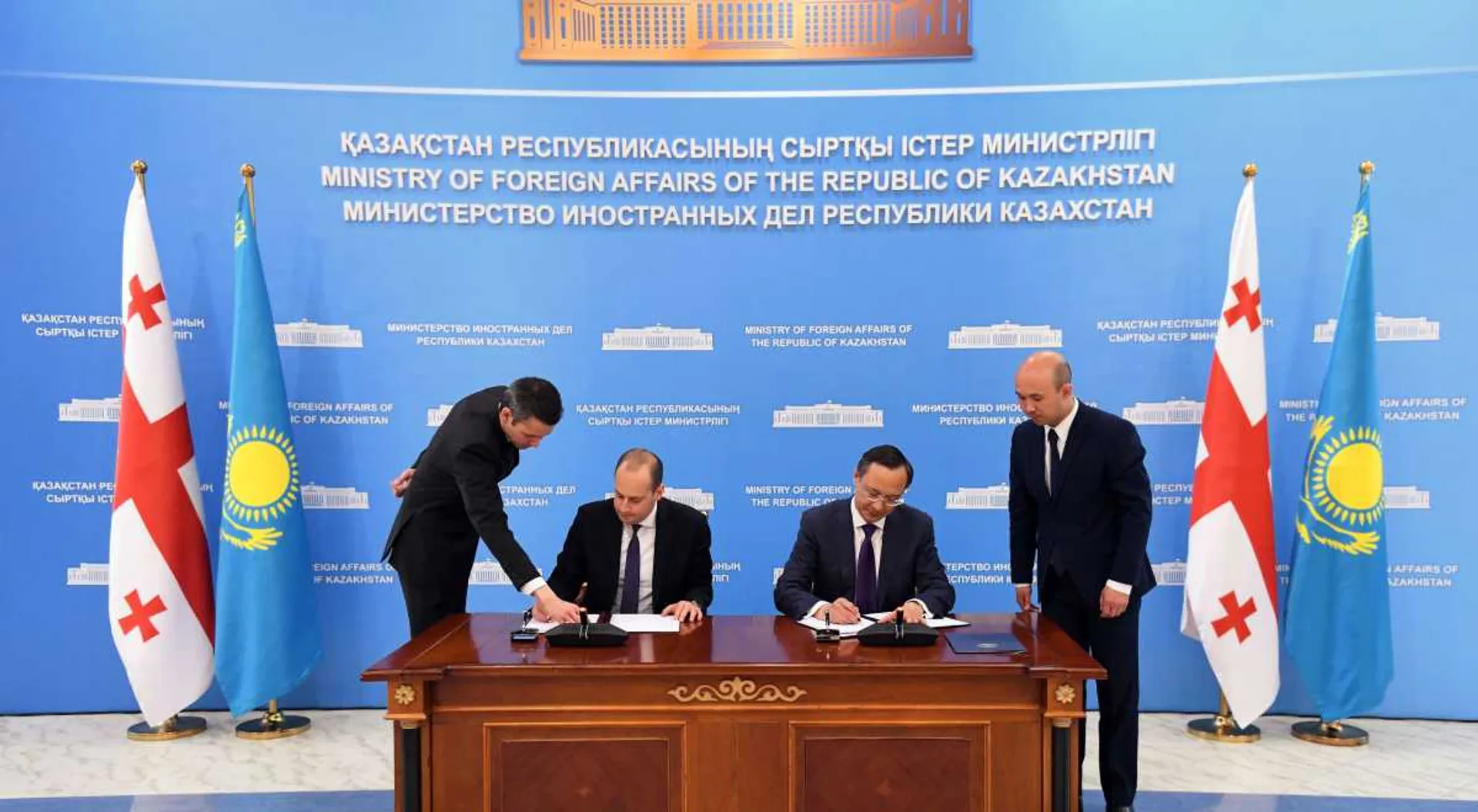 Капитал - Главы МИД Казахстана и Грузии подписали программу сотрудничества