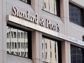 Капитал - Присвоен рейтинг выпуску облигаций Самрук-Энерго