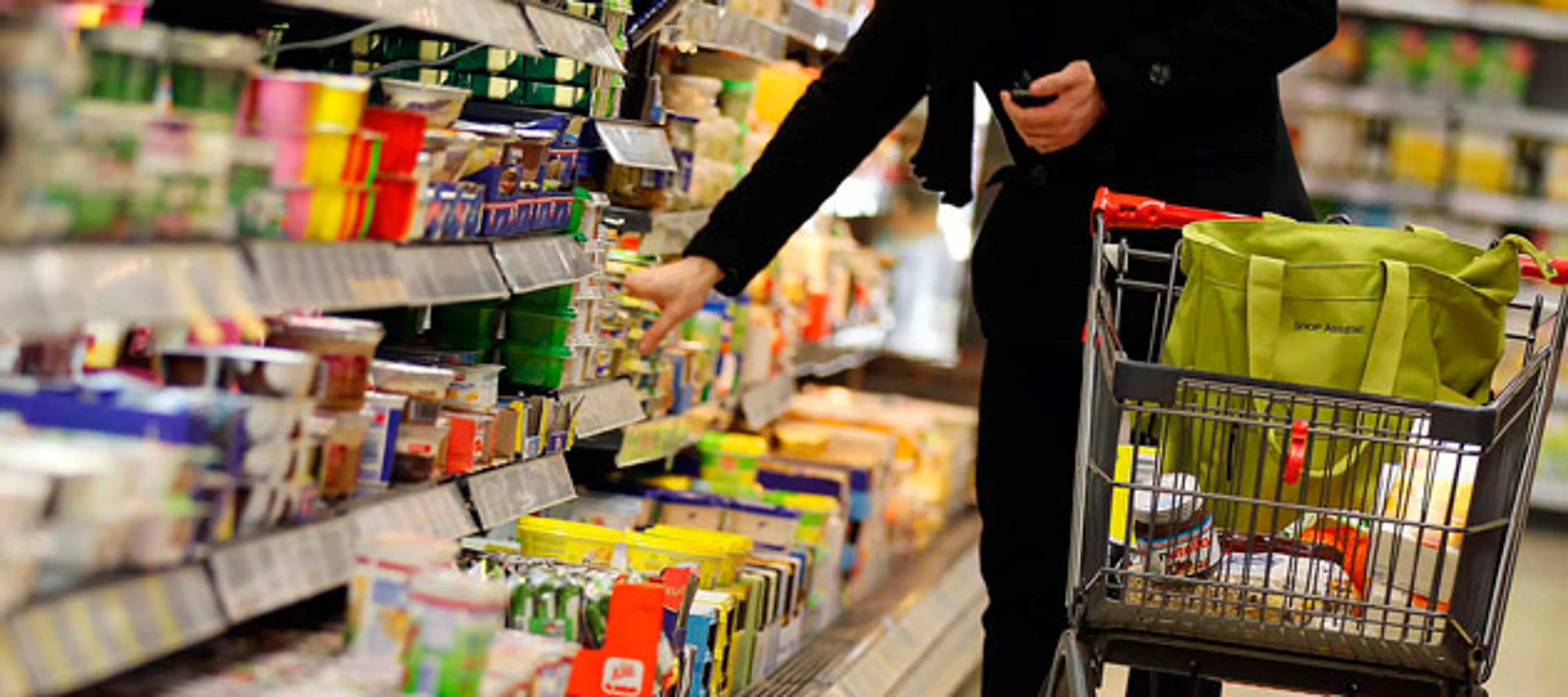 Управление закупками