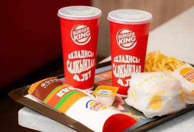 Фото: страница сети Burger King Kazakhstan в Facebook 