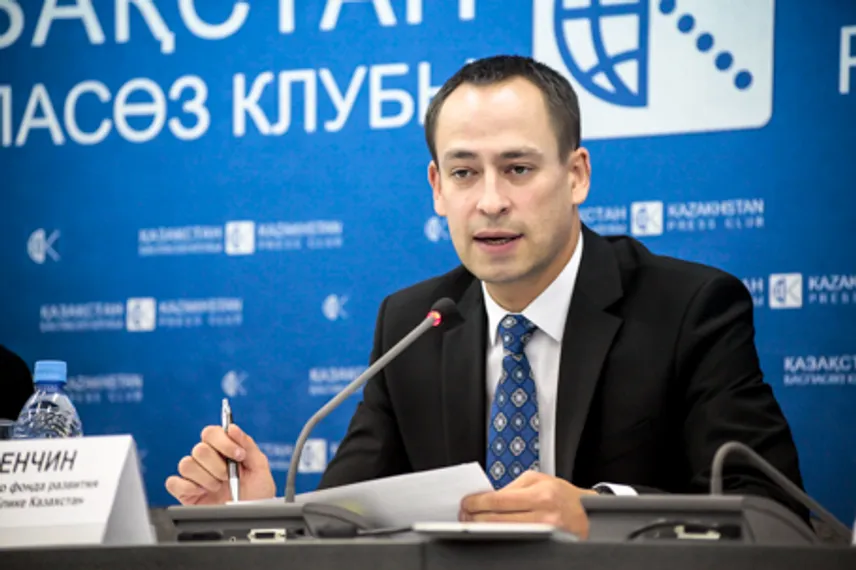 Капитал - Как будет реализована программа поддержки ипотечников?