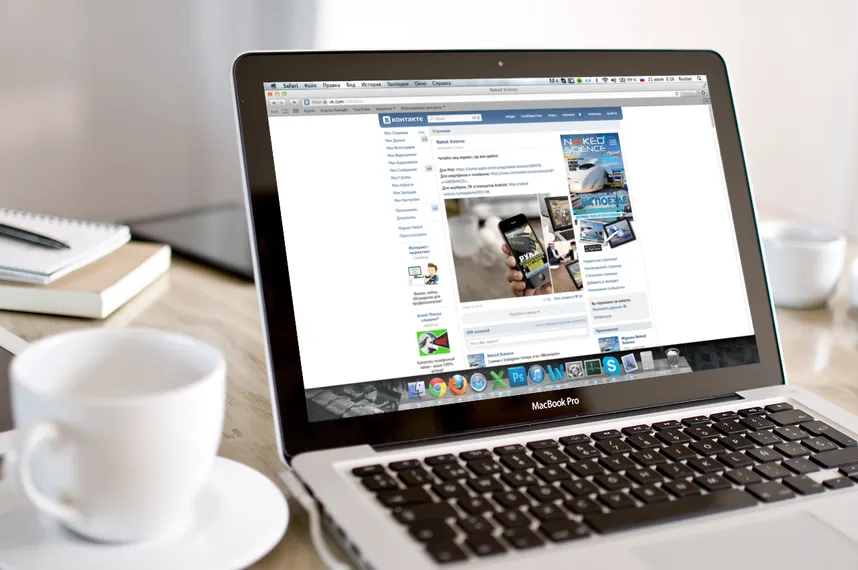 фото naked-science.ru