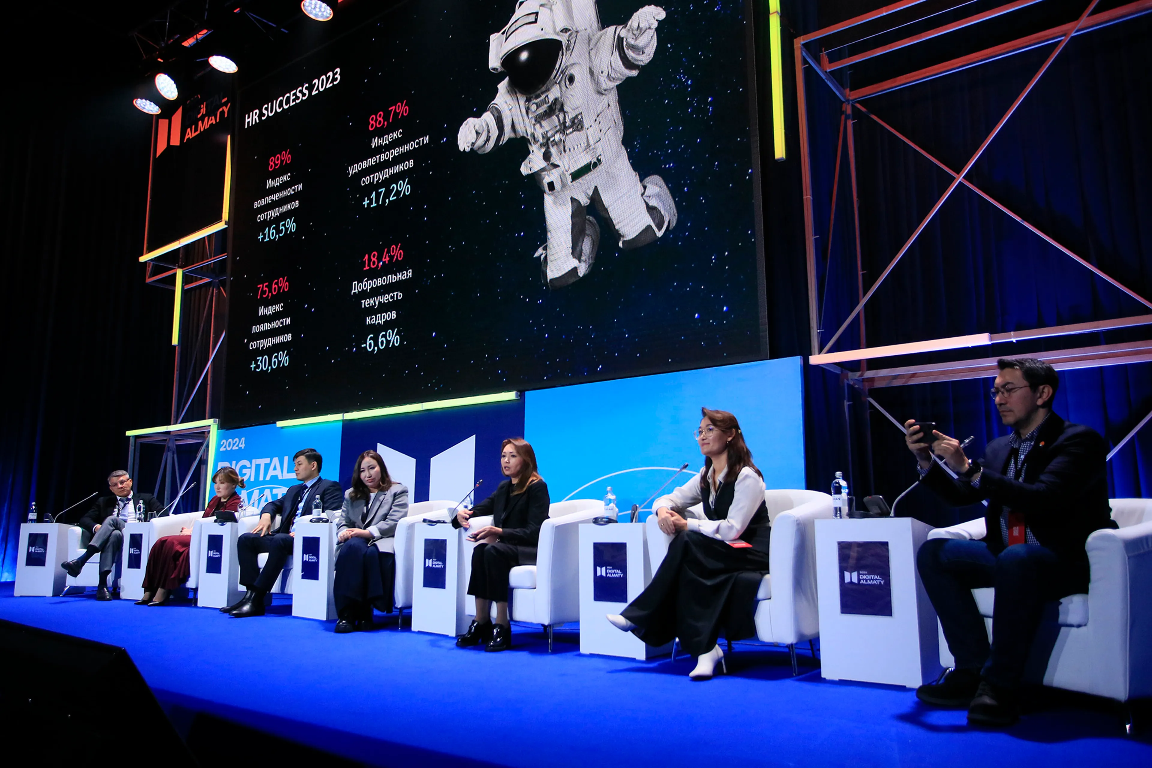 Фото: Руслан Пряников 