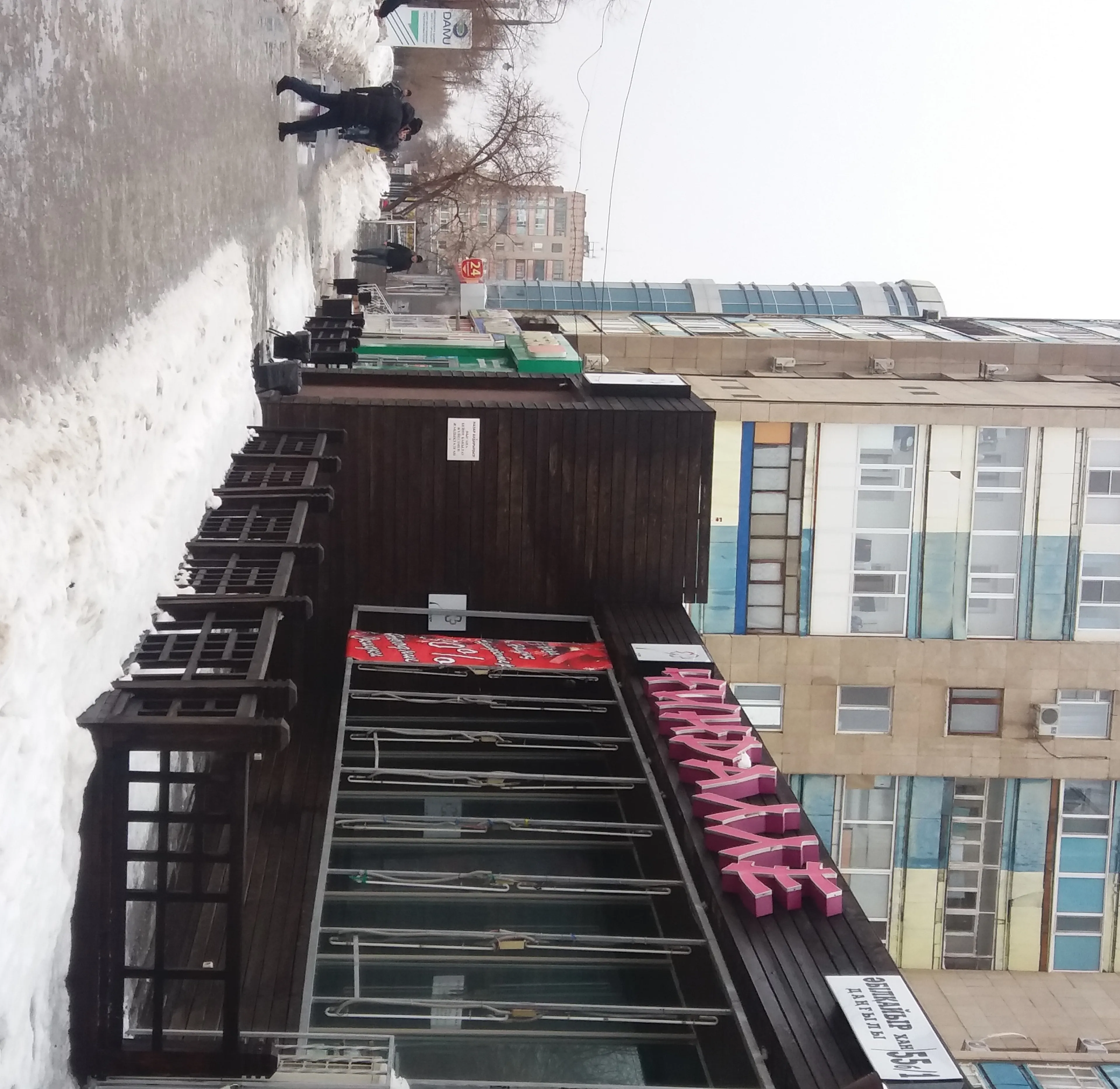 Капитал - В Актобе предпринимателей оштрафовали за самозахват участков