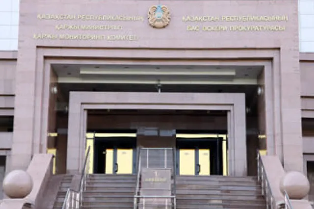 В Главной военной прокуратуре произведены кадровые назначения