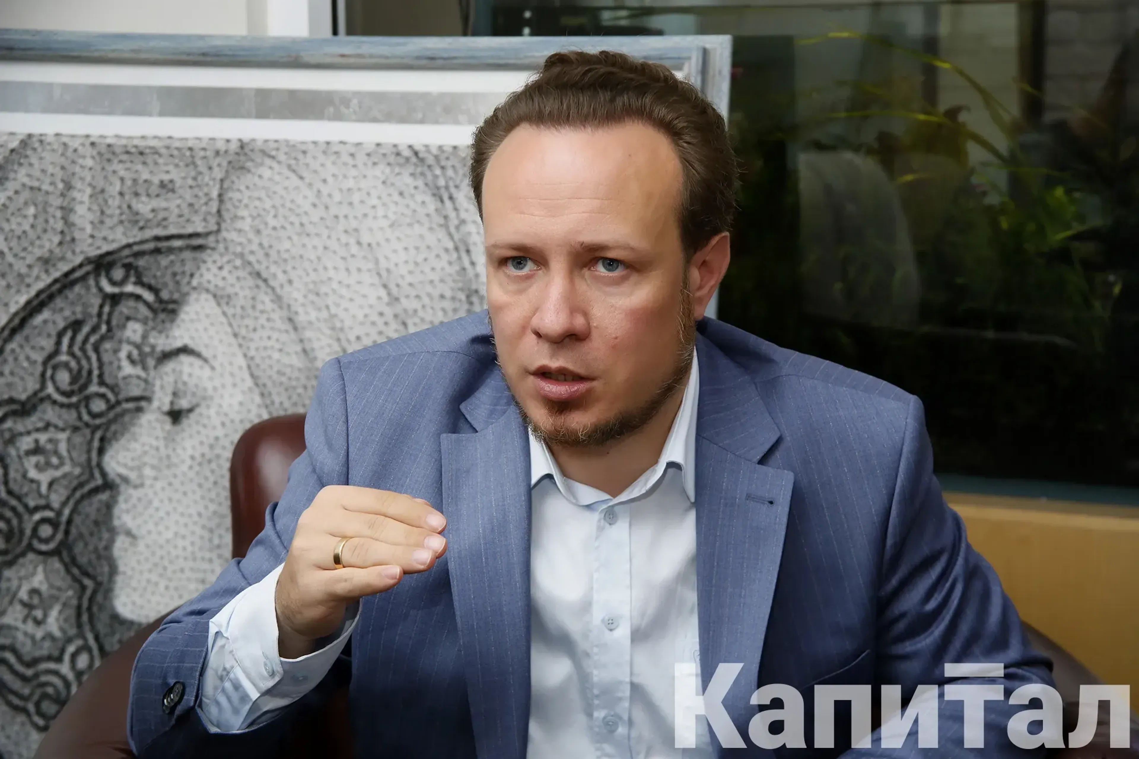 Капитал - Для помощи бизнесу создан фонд «Сила в единстве»