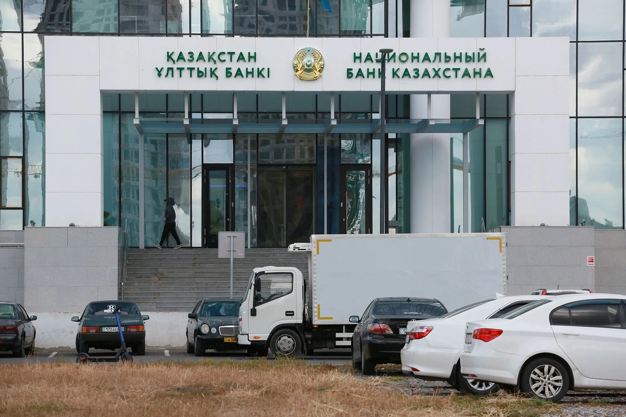 В Halyk Finance ожидают сохранения базовой ставки на уровне 18%