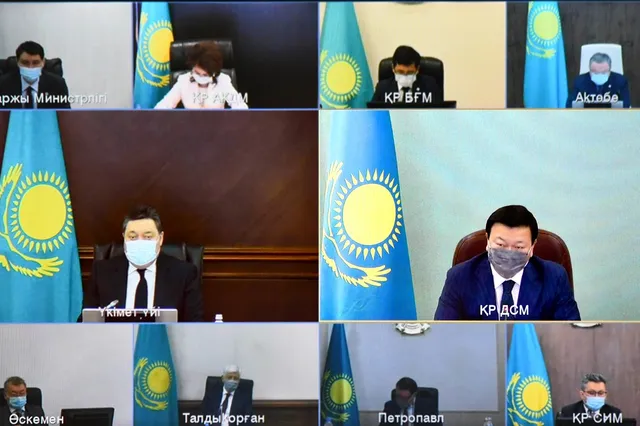 primeminister.kz