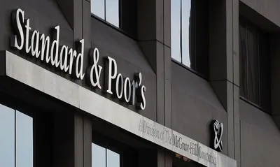 S&P повысило кредитный рейтинг Казахтелекома до «ВВ+»
