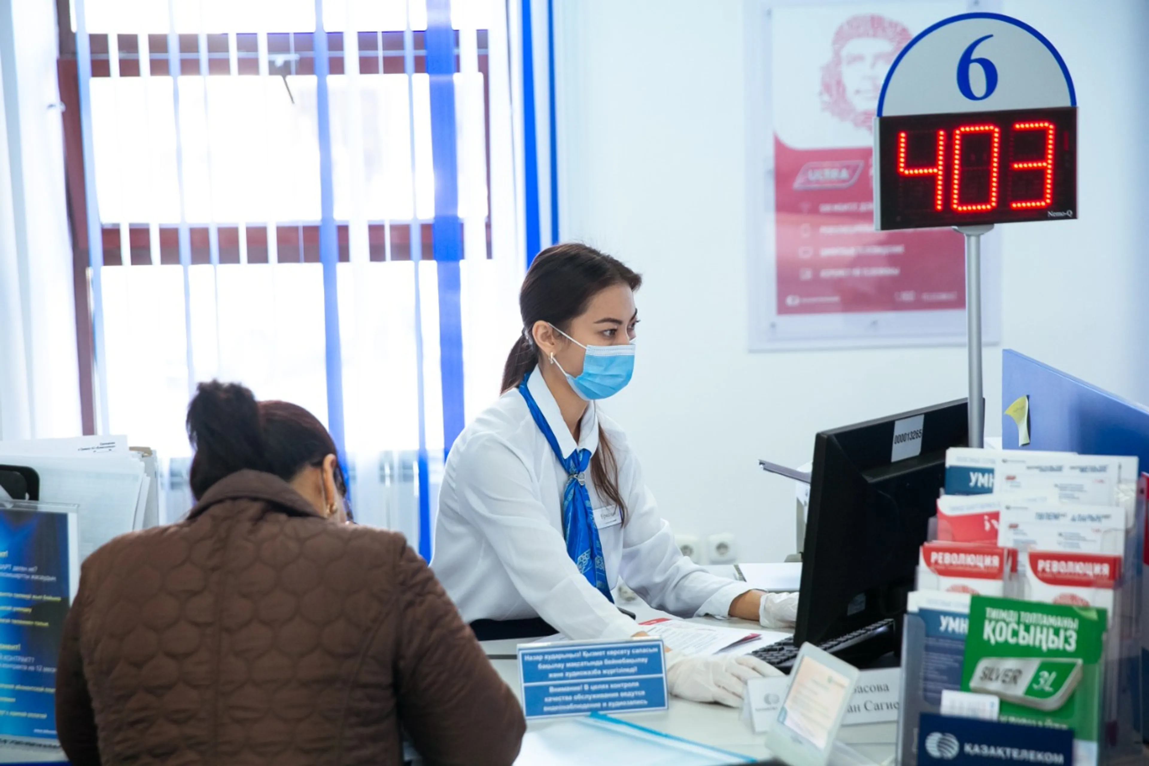 Капитал - Лояльные клиенты могут увеличить доходы бизнеса в два раза