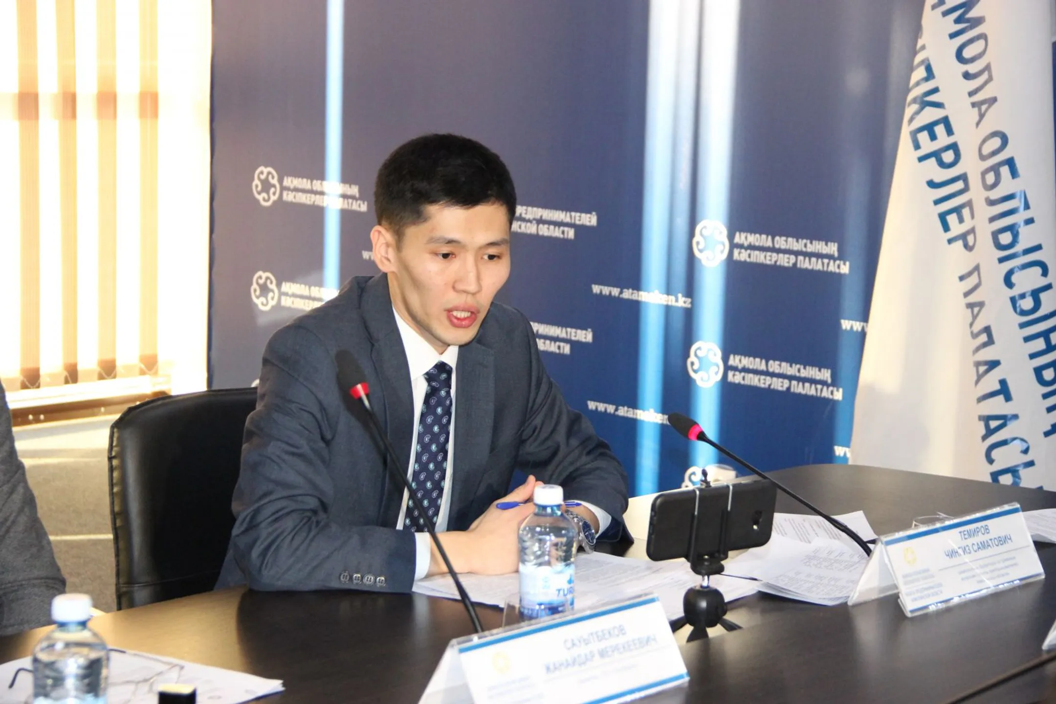 Изображение Kapital.kz