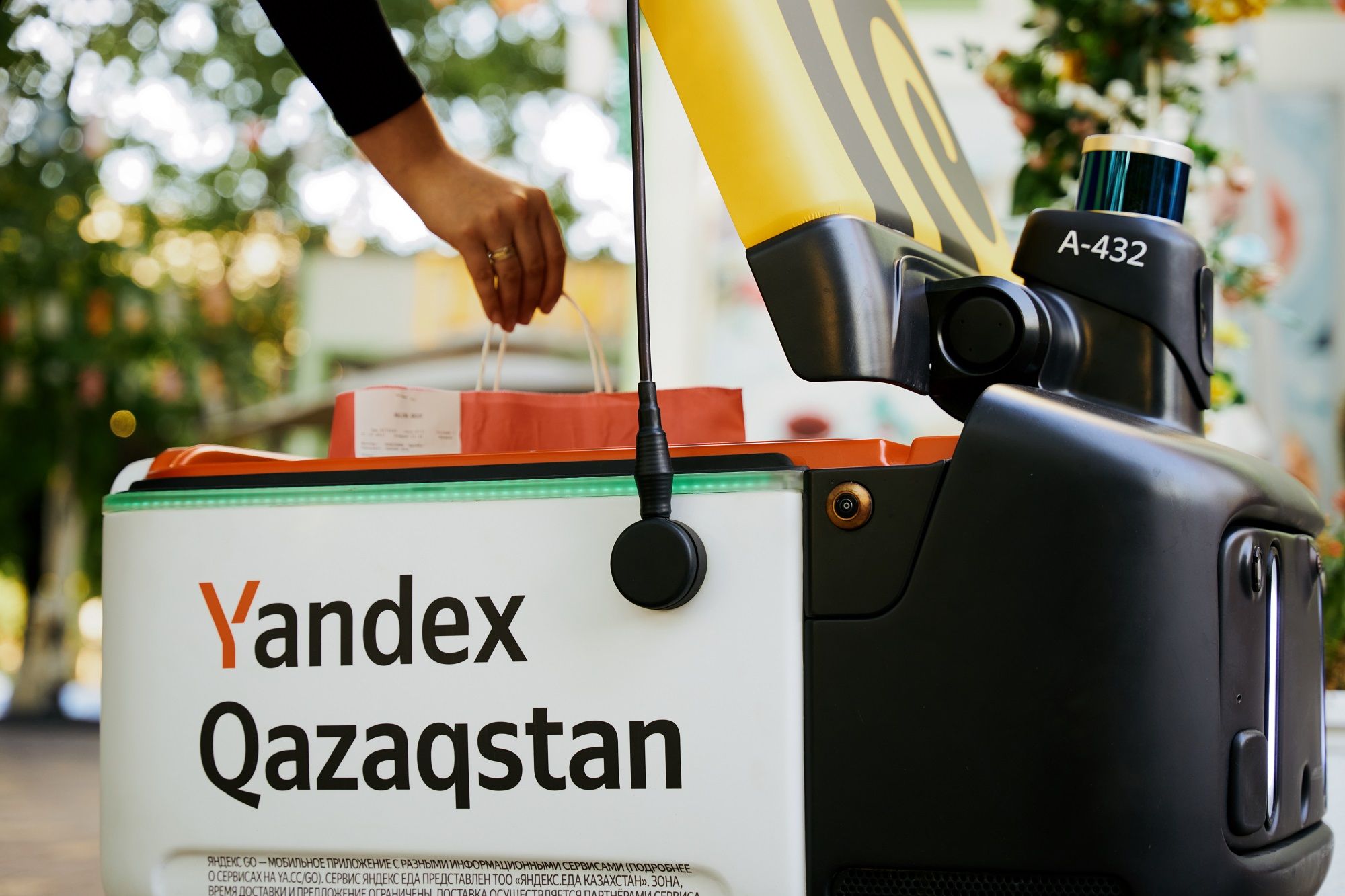 В Алматы развозить заказы будут роботы-доставщики Yandex 3357866 — Kapital.kz 