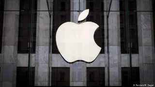 Капитал - ЕК расследует нарушение правил конкуренции в сервисах Apple