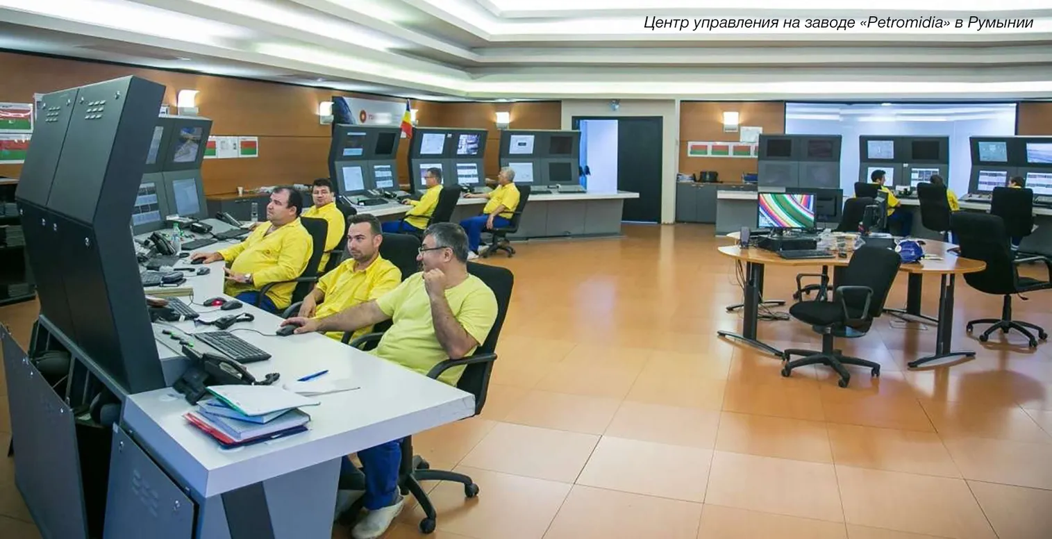 KMGI: Бизнес «в облаках» - фото kapital.kz