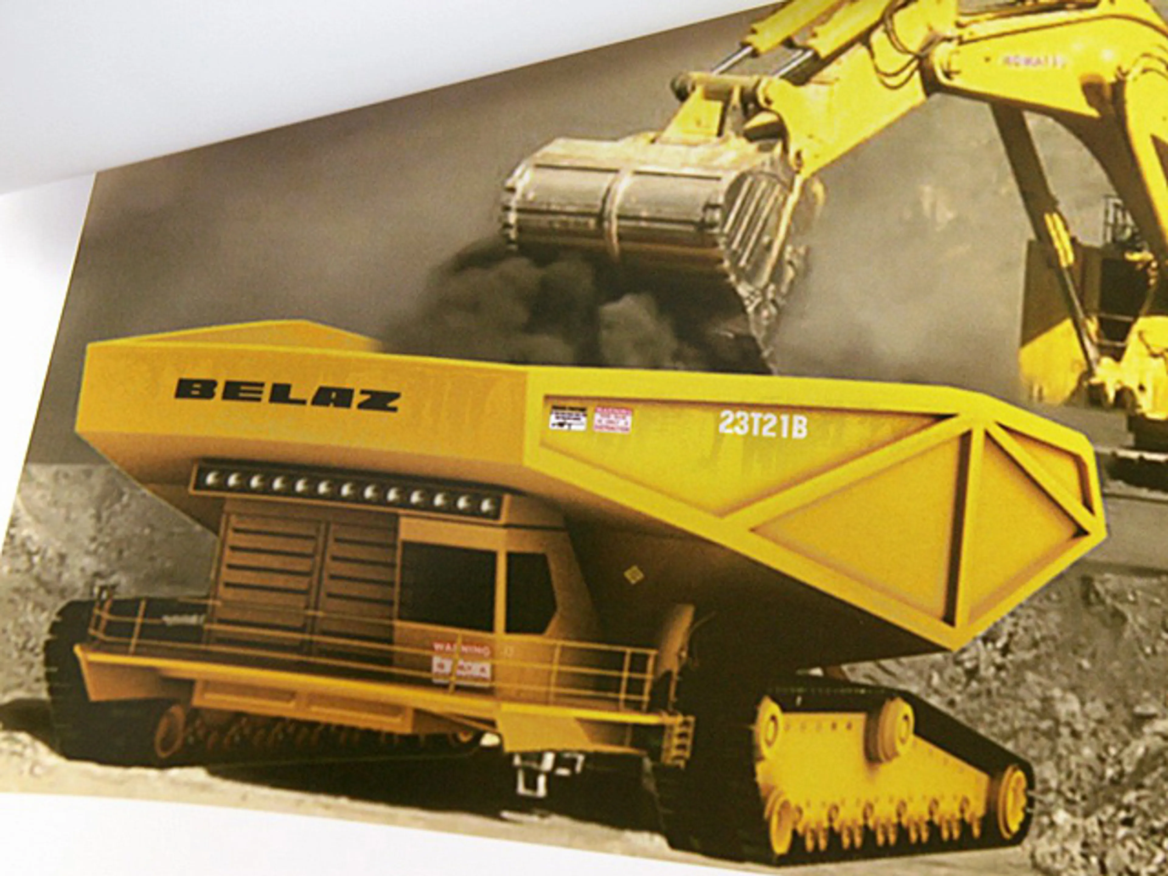 Капитал - Гусеницы вместо колес