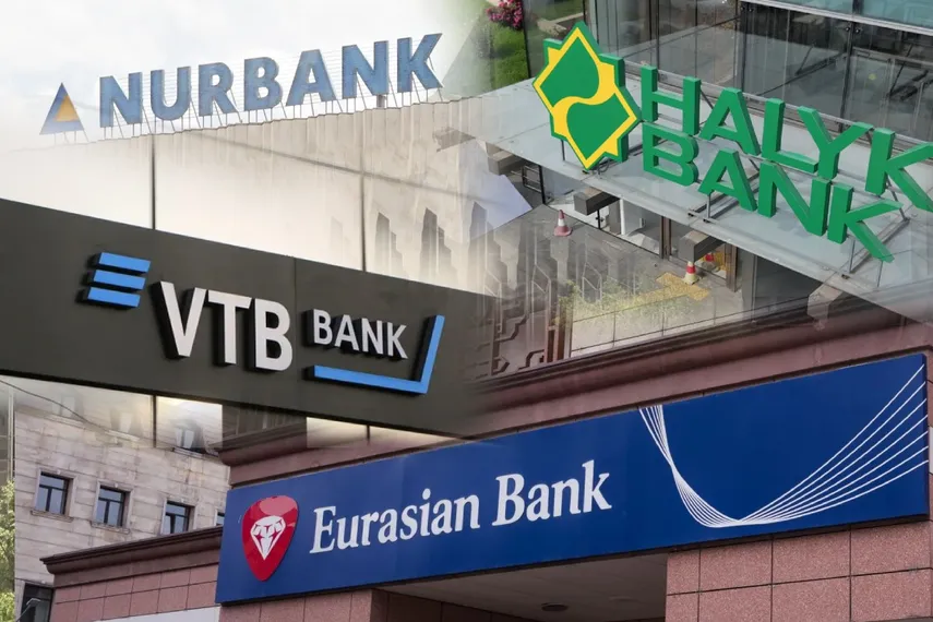 Капитал - Еще четыре банка приостановили выдачу карточек нерезидентам