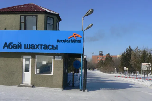 Изображение Kapital.kz