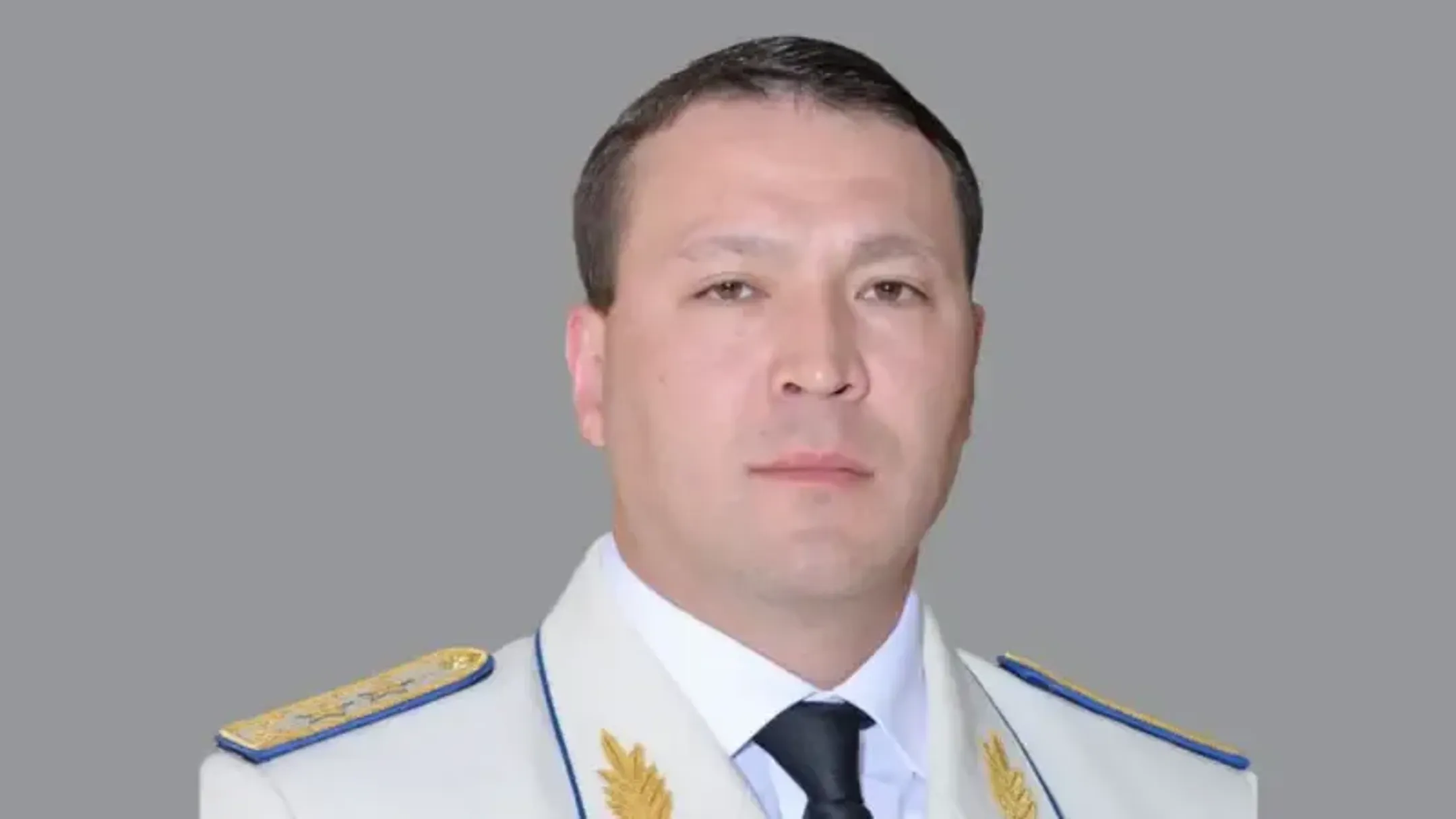 Фото: Комитет национальной безопасности РК
 