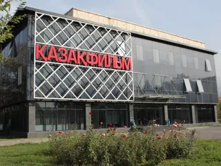 Капитал - Акимат изымает арендованный «Казахфильмом» участок