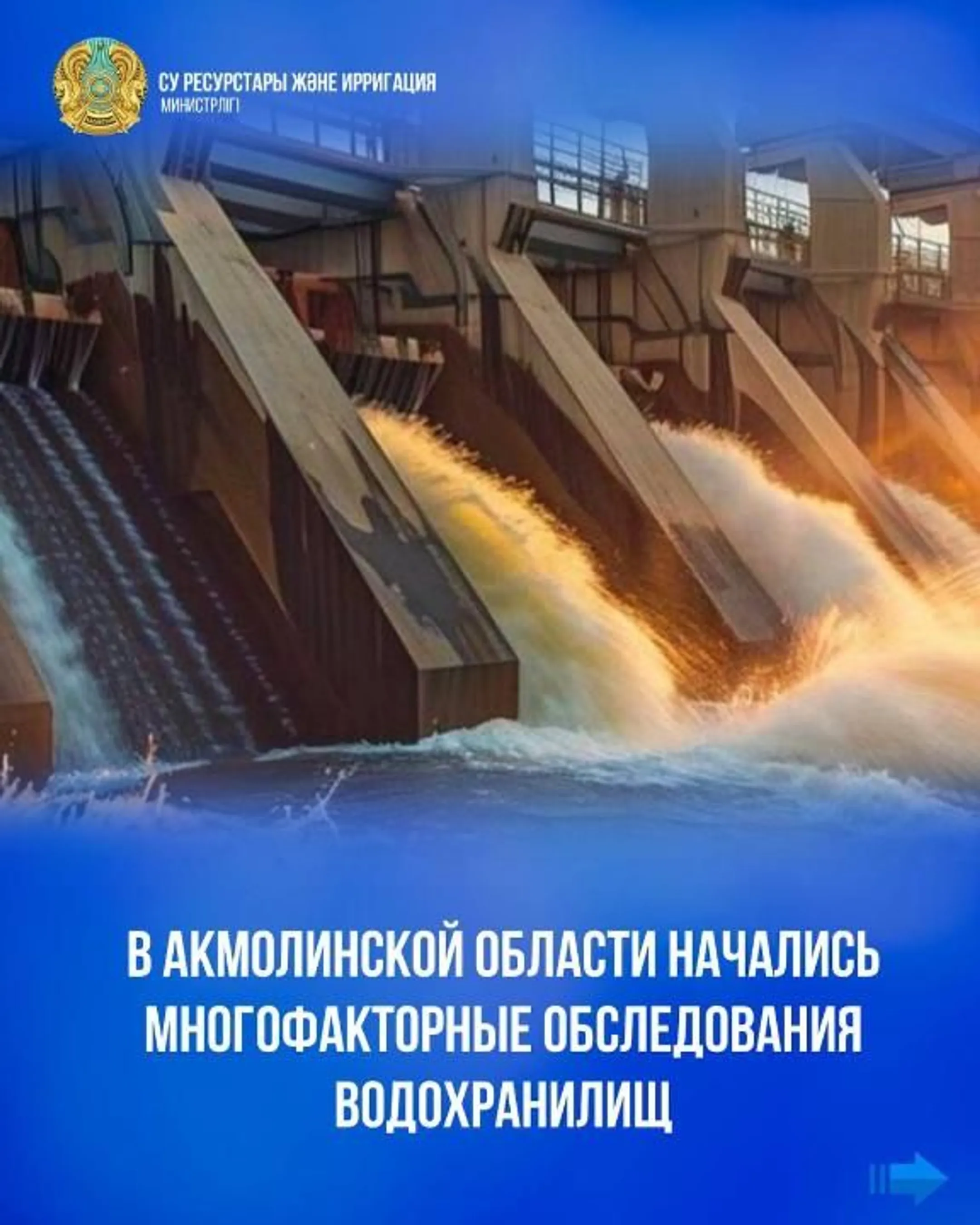 Изображение Kapital.kz