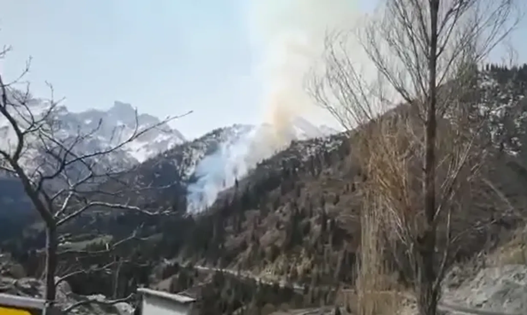 Скрин из видео