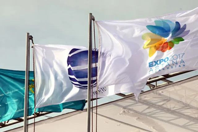 РК может объединить нефтяной конгресс и EXPO
