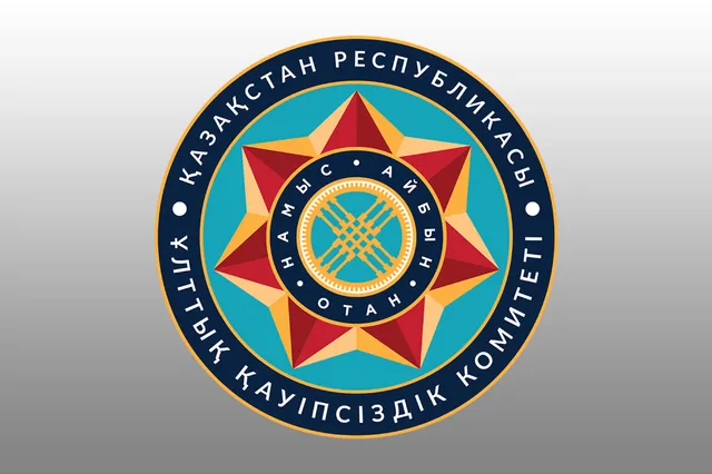Изображение Kapital.kz