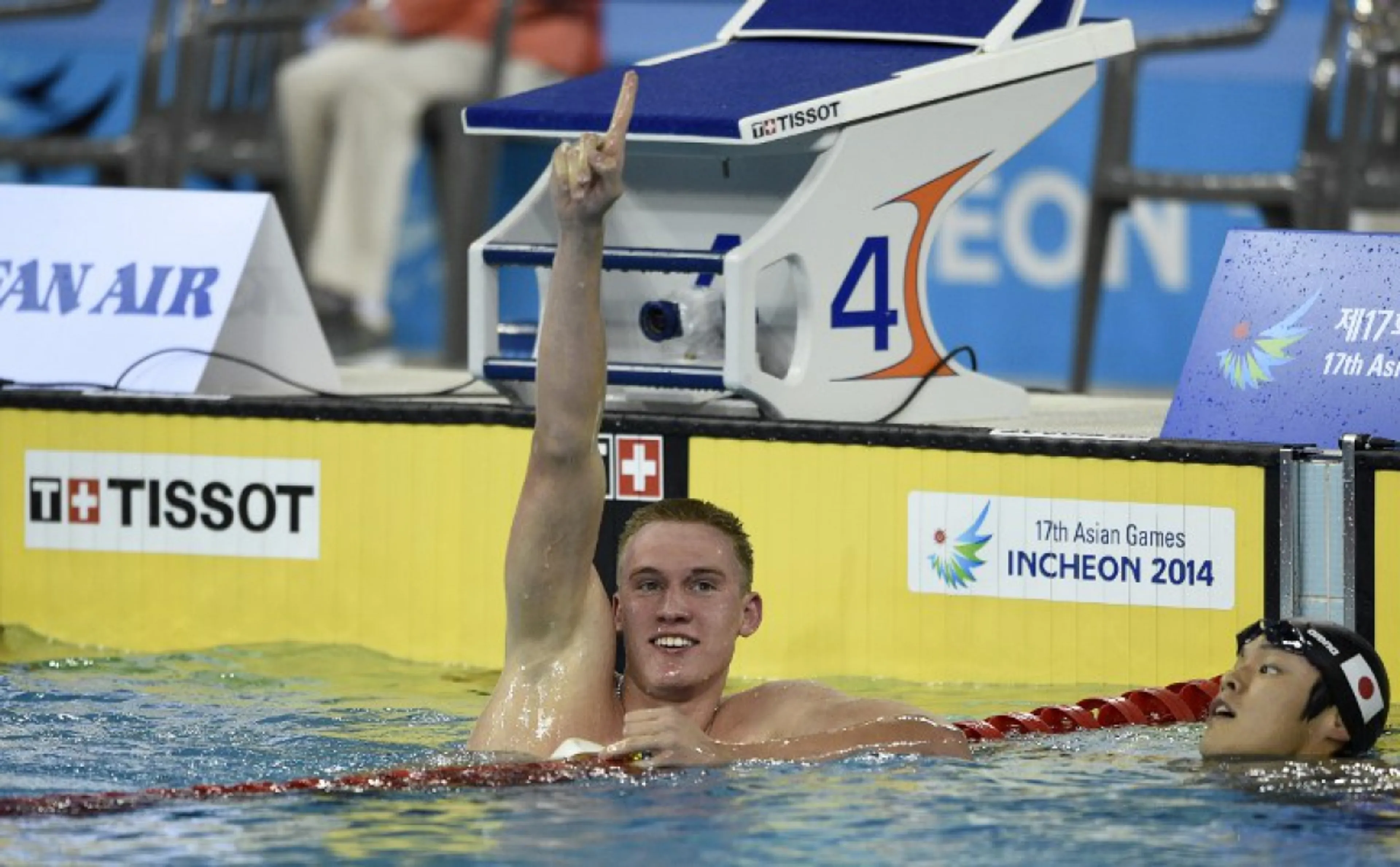 Капитал - В Инчхоне завершился четвёртый день Азиады